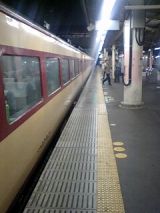 25996.jpg
