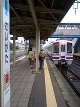 26002.jpg