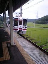 26010.jpg