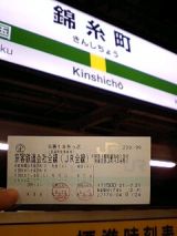 26046-1.jpg