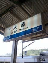 26054-1.jpg