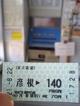 26059-1.jpg