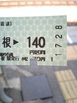 26059-2.jpg