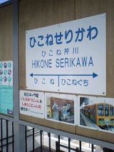 26063-2.jpg