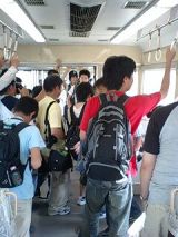 26080-2.jpg