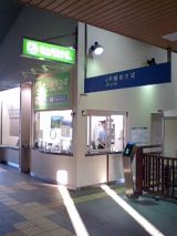 26088-1.jpg