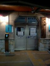 26093-2.jpg