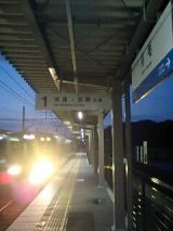26093-4.jpg