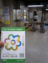 26101-1.jpg