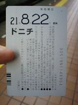 26101-2.jpg