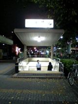 26101.jpg