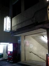 26102-2.jpg