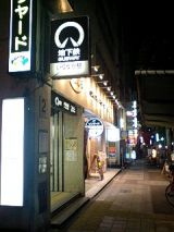 26109-2.jpg