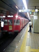26110.jpg