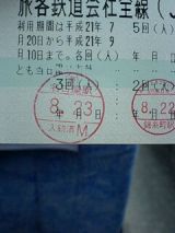 26115-1.jpg