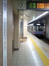 26143.jpg