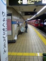 26168.jpg