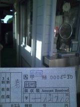 26309-1.jpg