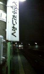 26362.jpg