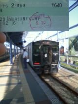 26385-2.jpg