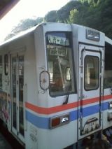 26410-2.jpg