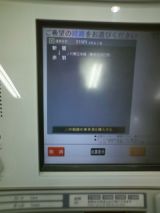 26459-2.jpg
