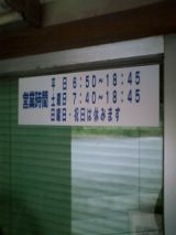 26530-4.jpg