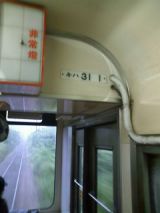 26580-3.jpg