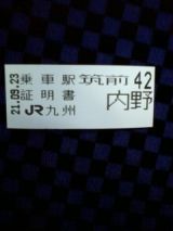 26614-1.jpg