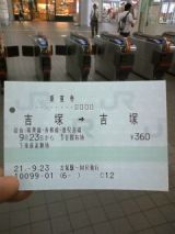 26627-1.jpg