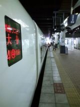 26638.jpg
