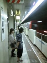 26662-3.jpg