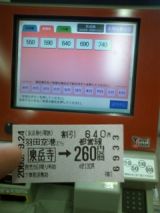 26709-1.jpg