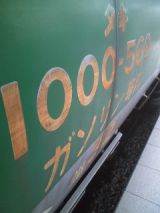 26744-2.jpg