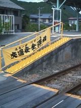 26774-1.jpg