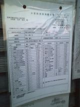 26827-2.jpg
