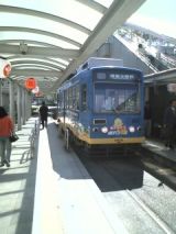 26853-2.jpg