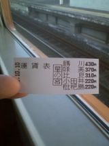 26884-2.jpg