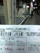 26968-1.jpg