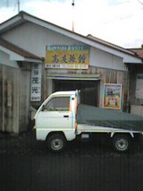040925_1121~001.jpg
