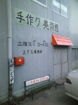 27001-1.jpg