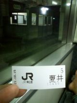 27008-1.jpg