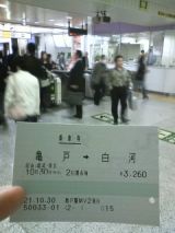 27016-2.jpg
