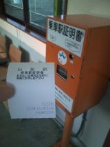 27031-1.jpg