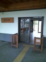 27034-3.jpg