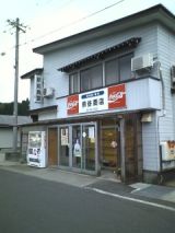 27086-4.jpg