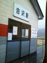 27097-1.jpg