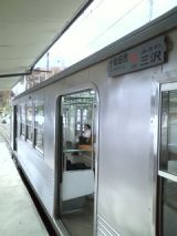 27135-2.jpg
