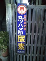 27193-2.jpg