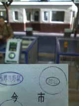 27197-4.jpg